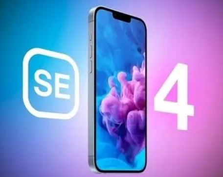 鹿寨苹果SE屏幕维修分享小屏iPhoneSE4值得买吗 