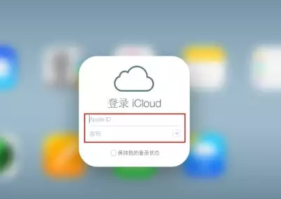 鹿寨iPhone维修网点分享如何找回丢失的iPhone 