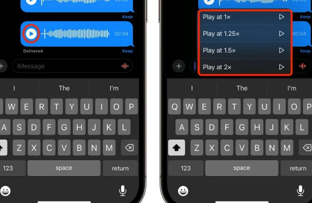 鹿寨苹果15维修中心分享iPhone15如何调整音频消息速度 