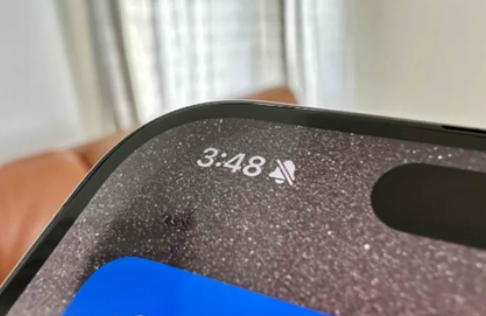 鹿寨苹果15pro维修站分享如何隐藏iPhone15Pro上静音铃声图标 