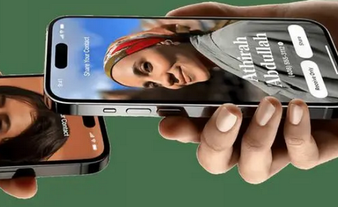 鹿寨苹果维修网点如何关闭iOS17中的NameDrop功能 