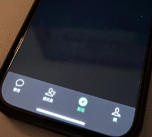 鹿寨苹果换屏维修店分享iPhone15Pro换屏费用贵吗 