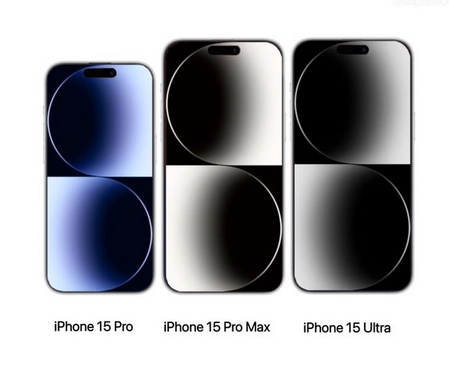 鹿寨苹果15维修点分享iPhone15系列有哪些型号 