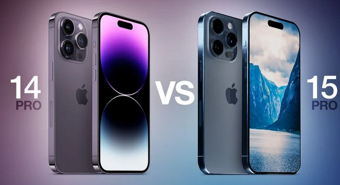 鹿寨苹果14pro维修店分享iPhone15Pro和iPhone14Pro比有哪些差异 