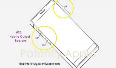 鹿寨苹果手机维修站分享iPhone什么时候会用上固态按钮
