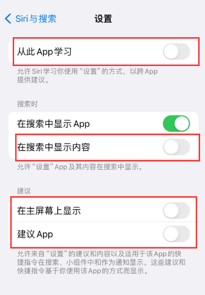 鹿寨苹果卡顿维修店分享苹果手机发烫卡顿怎么办 
