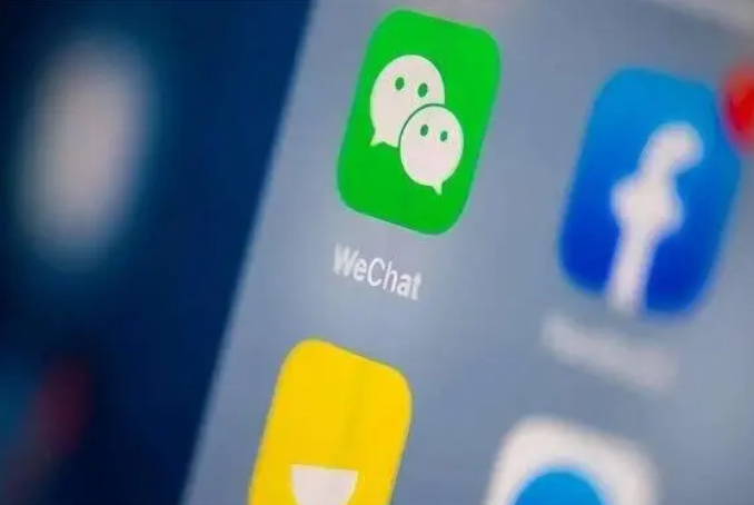 鹿寨苹果手机维修分享苹果批准iPhone 16微信程序更新 