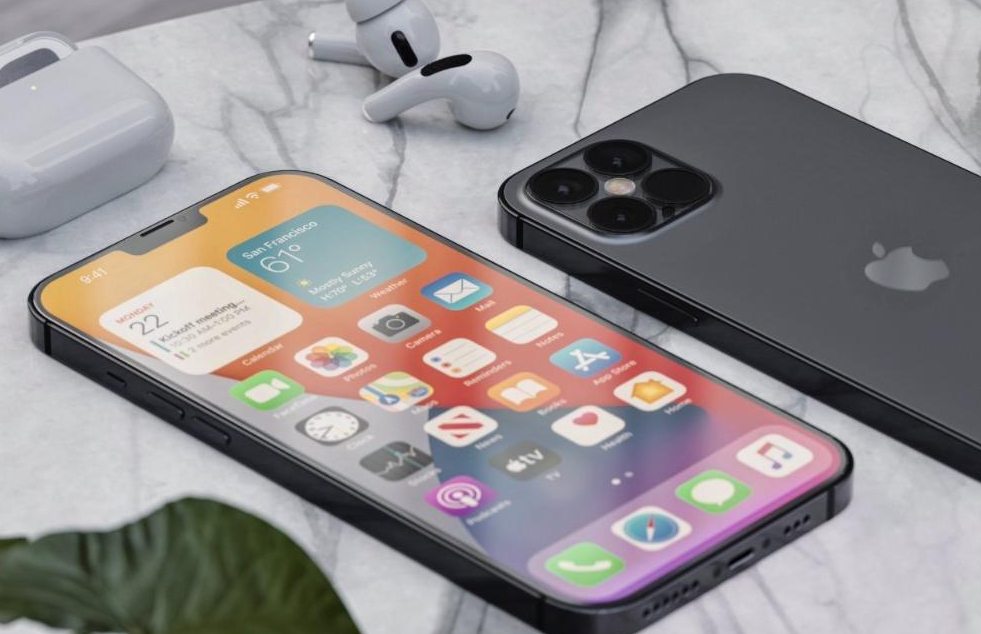 鹿寨苹果手机维修分享iPhone 12pro max发热严重解决办法 