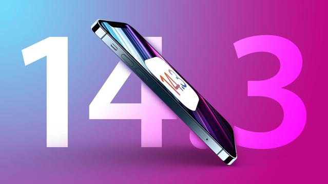 鹿寨苹果手机维修分享iOS 14.3 RC版值得升级吗 