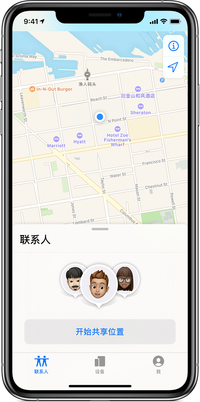 鹿寨苹果手机维修分享iOS 14 开启“查找我的 iPhone”功能之后有哪些作用 