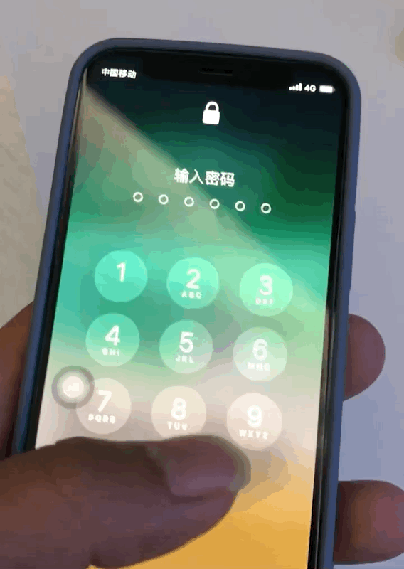 鹿寨苹果手机维修分享iPhone 12 断触解决办法 