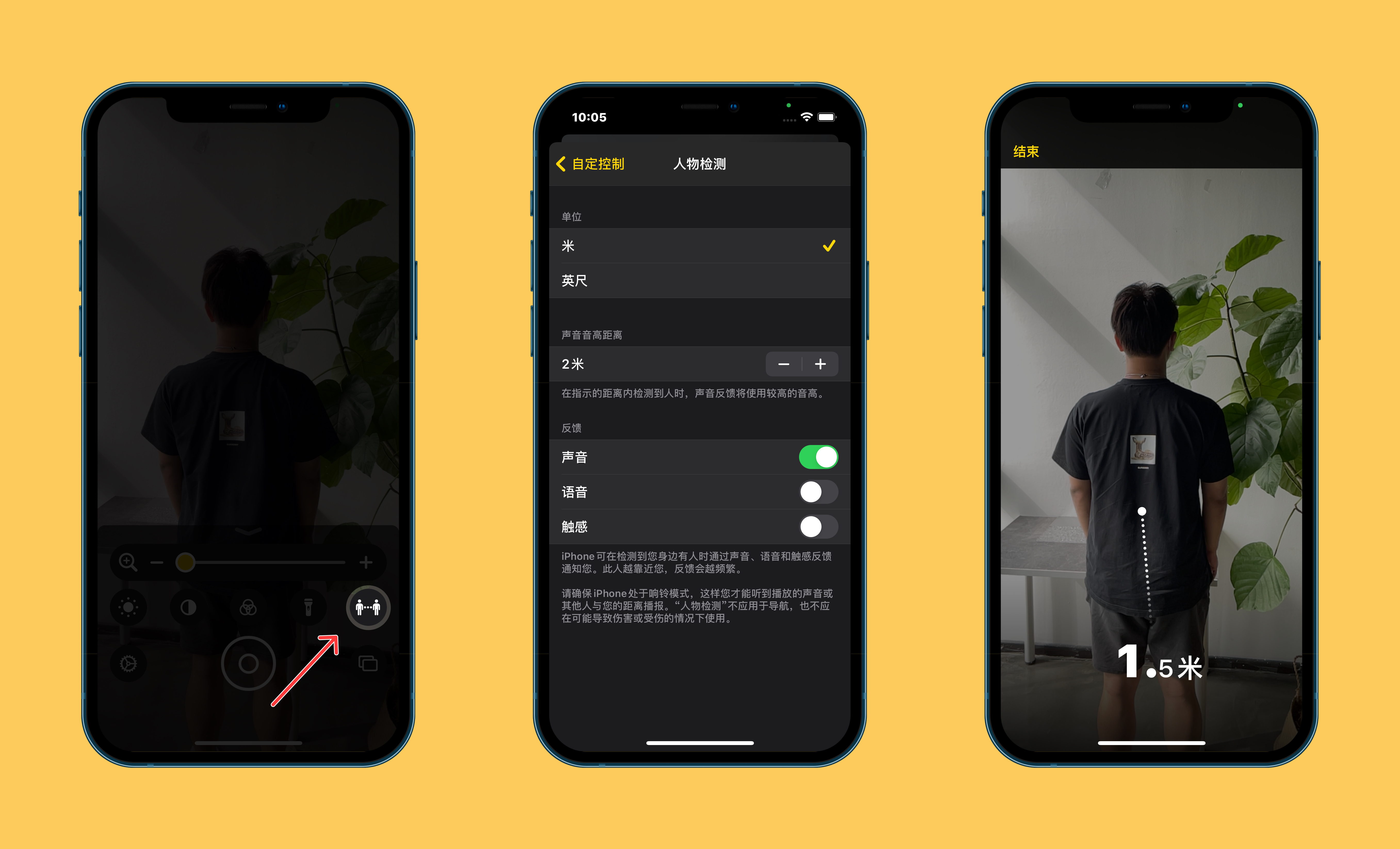 鹿寨苹果手机维修分享iOS 14.2 新功能 