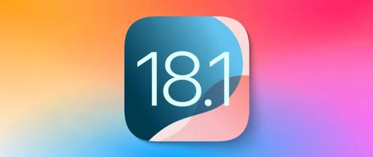鹿寨苹果手机维修分享iOS 18.1正式版评测_iOS 18.1正式版一键刷机教程 