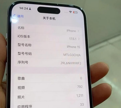 鹿寨Apple维修店分享苹果手机无法读取文件并显示访问被拒绝 