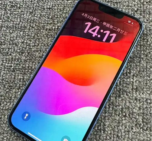 鹿寨苹果13维修中心分享如何在iPhone13上设置动态壁纸