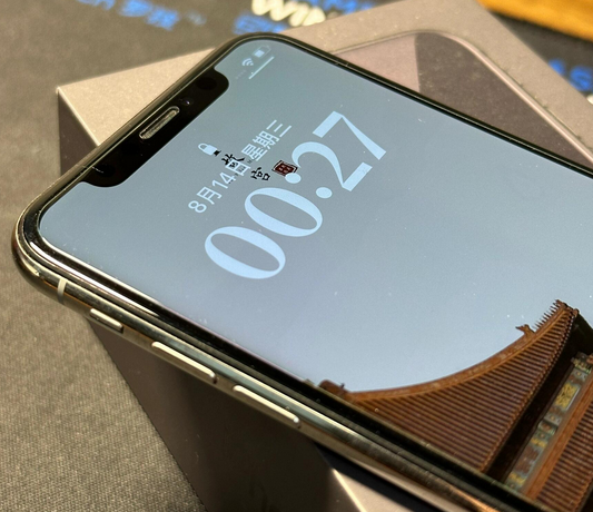 鹿寨苹果X系统维修分享iPhoneX手机系统升级后无法开机如何修复 